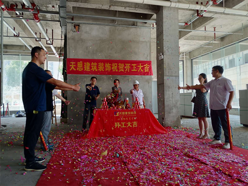 祝賀：合肥興名行4S店開工大吉！