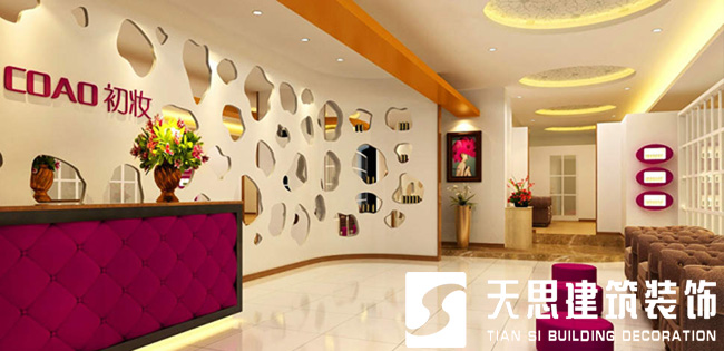 <a href=http://www.chinalianhe.com/anli/ target=_blank class=infotextkey>合肥工裝</a>公司