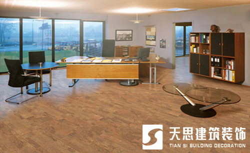 <a href=http://www.chinalianhe.com/ target=_blank class=infotextkey>合肥辦公室裝修</a>