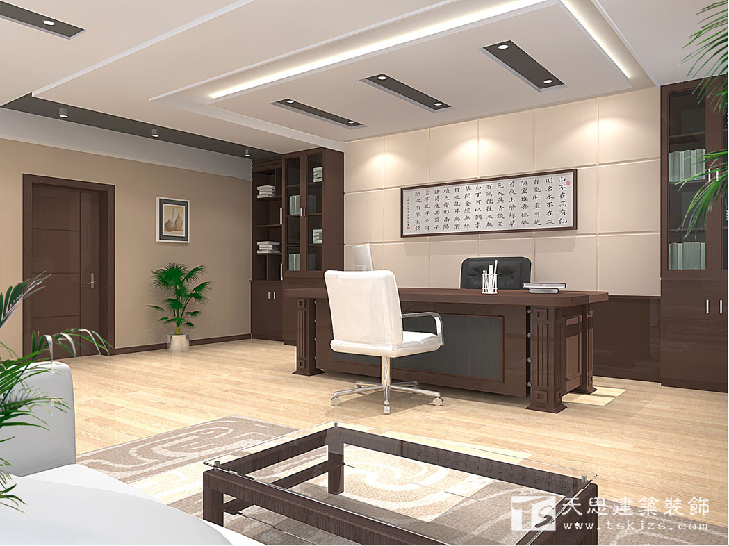 <a href=http://www.chinalianhe.com/ target=_blank class=infotextkey>合肥辦公室裝修</a>