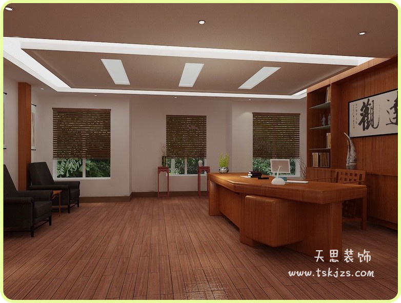 <a href=http://www.chinalianhe.com/ target=_blank class=infotextkey>合肥辦公室裝修</a>