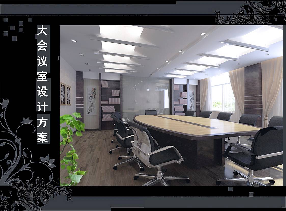 <a href=http://www.chinalianhe.com/ target=_blank class=infotextkey>合肥辦公室裝修</a>