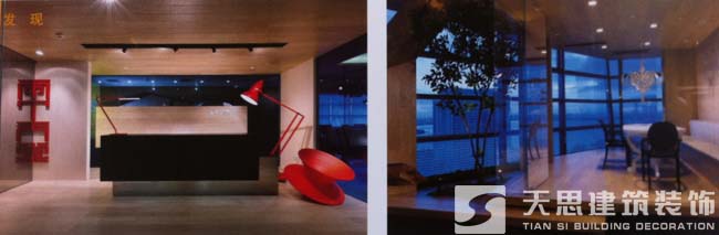 <a href=http://www.chinalianhe.com/ target=_blank class=infotextkey>合肥辦公室裝修</a>