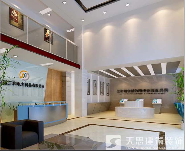 <a href=http://www.chinalianhe.com/gccf/ target=_blank class=infotextkey>合肥廠房裝修</a>