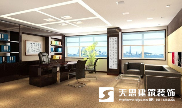 <a href=http://www.chinalianhe.com/ target=_blank class=infotextkey>合肥辦公室裝修</a>