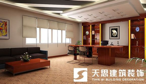 <a href=http://www.chinalianhe.com/bgs/ target=_blank class=infotextkey>合肥辦公樓裝修</a>