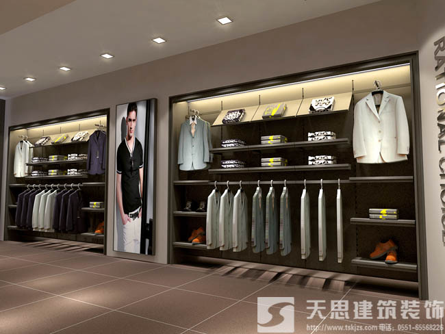 合肥店鋪裝修設(shè)計