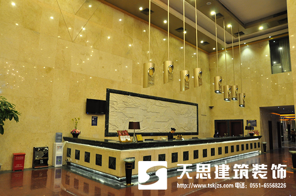 <a href=http://www.chinalianhe.com/hfjdzx/ target=_blank class=infotextkey>合肥酒店裝修</a>