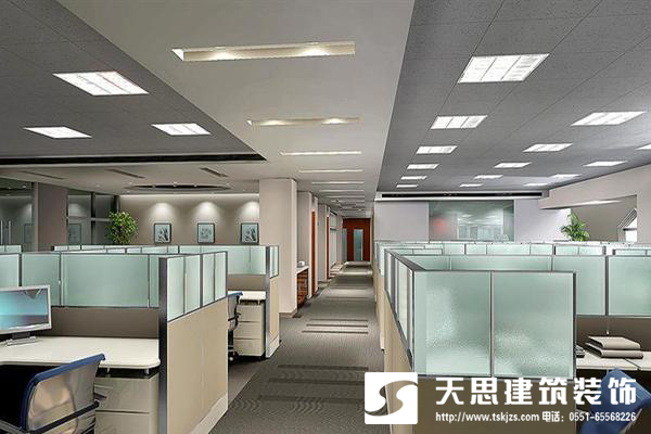 <a href=http://www.chinalianhe.com/bgs/ target=_blank class=infotextkey>合肥辦公樓裝修</a>設計整體布局最重要