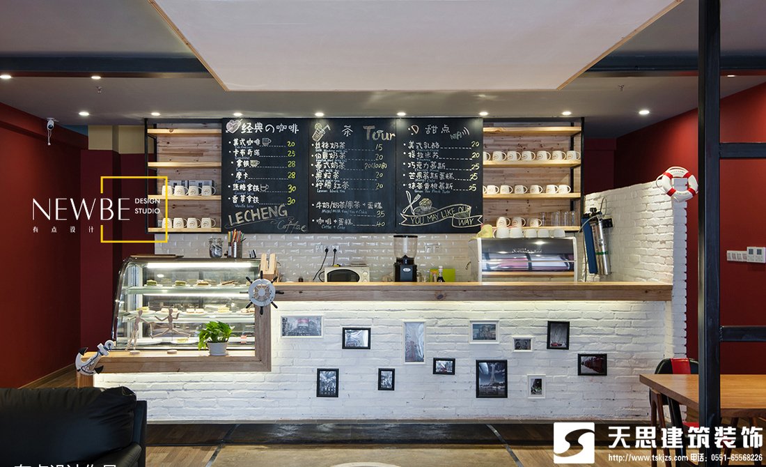 咖啡店生意火爆論合肥咖啡館空間設(shè)計(jì)的重要性，咖啡店裝修，咖啡店設(shè)計(jì)，咖啡廳裝飾設(shè)計(jì)