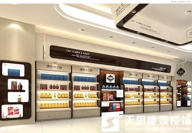 合肥煙酒店設(shè)計裝修之提高人流量設(shè)計裝修必看，煙酒專賣店裝修設(shè)計，煙酒專賣店裝修，煙酒專賣店設(shè)計