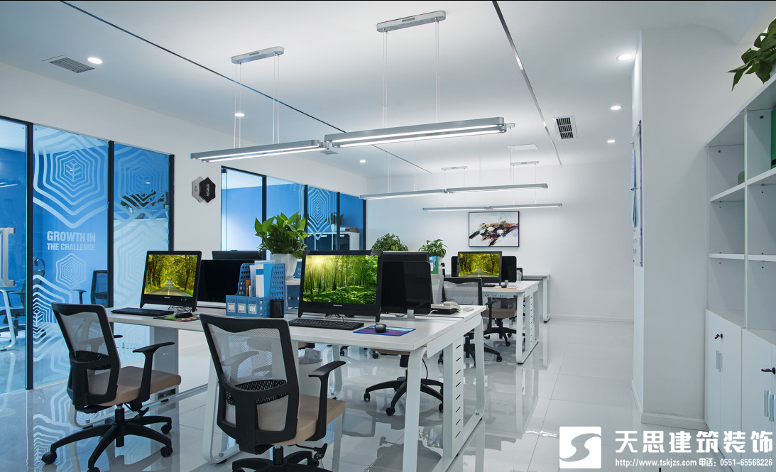 <a href=http://www.chinalianhe.com/bgs/ target=_blank class=infotextkey>合肥寫字樓裝修</a>設計方式多元化呈現讓員工更有激情工作