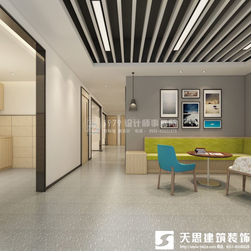 <a href=http://www.chinalianhe.com/ target=_blank class=infotextkey>合肥辦公室裝修</a>要注意光在設計中的影響