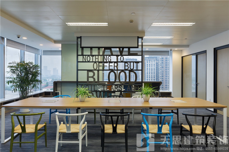 <a href=http://www.chinalianhe.com/ target=_blank class=infotextkey>合肥辦公室裝修</a>