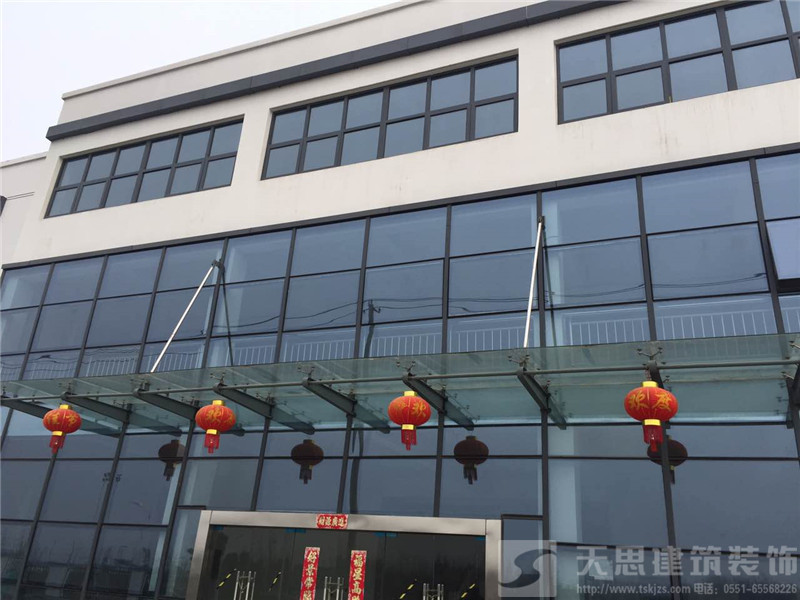 <a href=http://www.chinalianhe.com/ target=_blank class=infotextkey>合肥辦公室裝修</a>設(shè)計