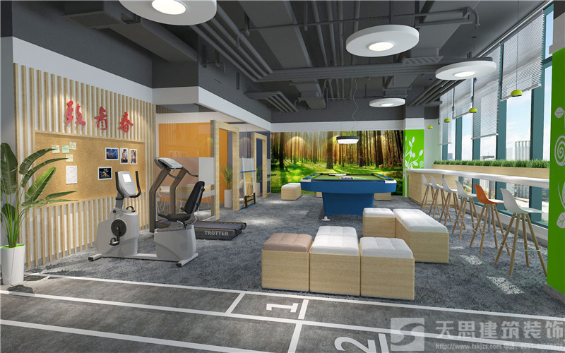 <a href=http://www.chinalianhe.com/bangonganli/ target=_blank class=infotextkey>合肥辦公室設(shè)計</a>首選天思