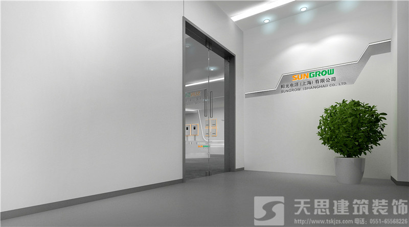 <a href=http://www.chinalianhe.com/ target=_blank class=infotextkey>合肥辦公室裝修</a>