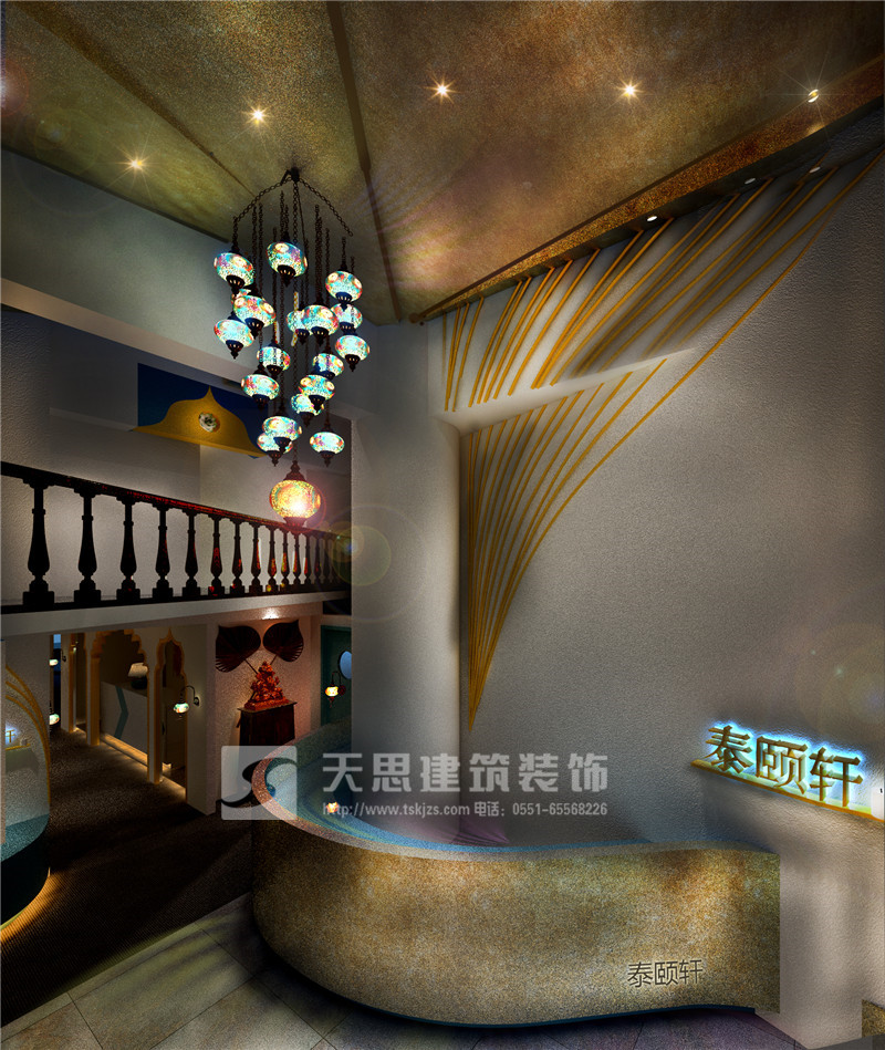 <a href=http://www.chinalianhe.com/huisuoanli/ target=_blank class=infotextkey>合肥會(huì)所設(shè)計(jì)</a>公司