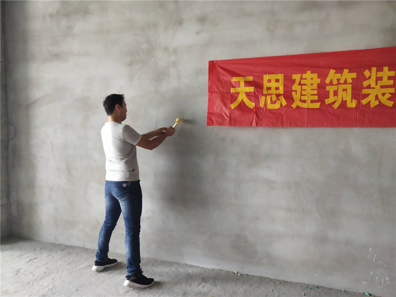 <a href=http://www.chinalianhe.com/bangonganli/ target=_blank class=infotextkey>合肥辦公室設計</a>公司